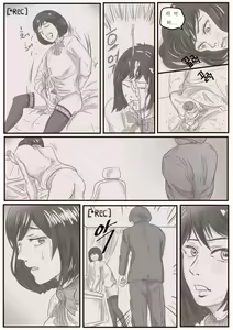 Page 30 of The case of crossdresser murder - preview thumbnail