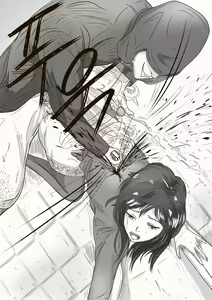 Page 43 of The case of crossdresser murder - preview thumbnail