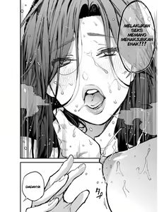 Page 18 of Boku no Mamakatsu! Ch. 1-3 - preview thumbnail