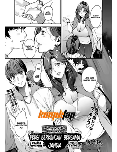 Page 3 of Boku no Mamakatsu! Ch. 1-3 - preview thumbnail
