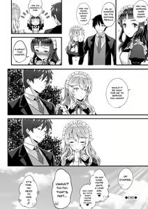 Page 111 of Kimisen - preview thumbnail