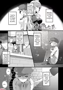 Page 112 of Kimisen - preview thumbnail