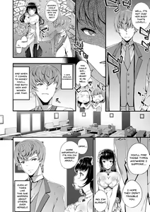 Page 131 of Kimisen - preview thumbnail