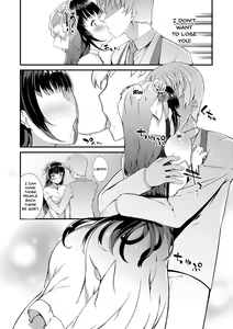 Page 133 of Kimisen - preview thumbnail