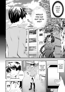 Page 165 of Kimisen - preview thumbnail