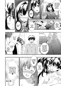 Page 181 of Kimisen - preview thumbnail