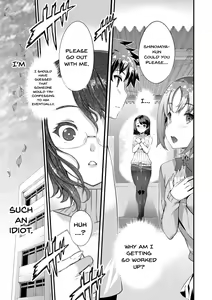 Page 186 of Kimisen - preview thumbnail