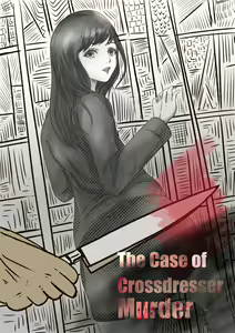 Page 4 of The case of crossdresser murder - preview thumbnail