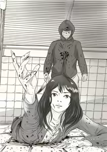 Page 52 of The case of crossdresser murder - preview thumbnail