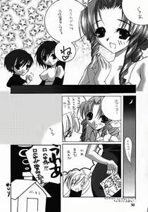 Page 29 of LOVE AND HANDCUFFS - preview thumbnail