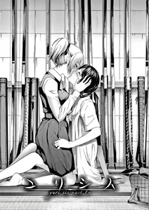 Page 3 of Sakuramiya Shimai no Netorare Kiroku - preview thumbnail