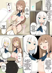 Page 20 of Onee-chan-tachi to Amaama Jukenbenkyou - preview thumbnail