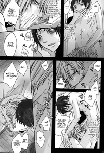 Page 11 of Yoake, Mae - preview thumbnail