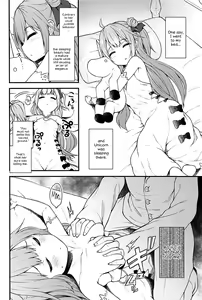 Page 11 of Ninshiki Kakusei Somnophilia - preview thumbnail