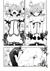 Page 14 of Break off - preview thumbnail