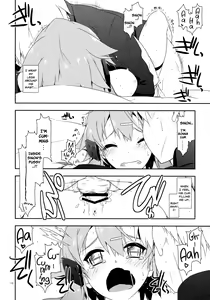 Page 15 of Break off - preview thumbnail