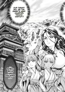 Page 57 of Aruki Miko Kyuubi Ch. 1-7 - preview thumbnail