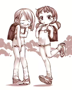 Page 19 of Sanma Yogurt - preview thumbnail