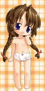 Page 25 of Sanma Yogurt - preview thumbnail
