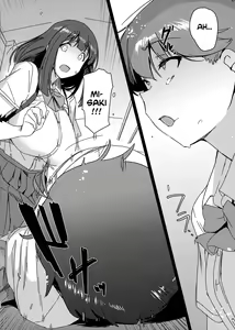 Page 12 of Aruhi Totsuzen Futanari ni Nattanara Phase.1 - preview thumbnail