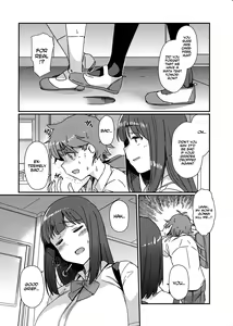 Page 6 of Aruhi Totsuzen Futanari ni Nattanara Phase.1 - preview thumbnail