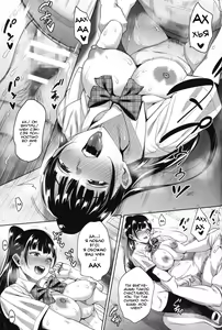 Page 21 of Natsu ga Owaru made Natsu no Owari Kanketsuhen - preview thumbnail
