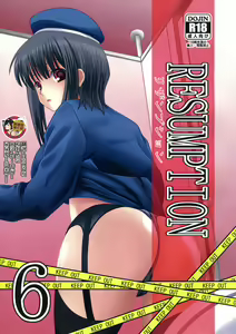RESUMPTION 6 — hentai manga cover on Fhentai