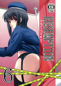 RESUMPTION 6 — hentai manga cover on Fhentai
