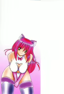 Page 4 of Misaki-chan ni Omakase ♥ - preview thumbnail