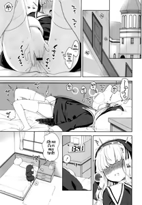 Page 2 of Keiken na Sister Minarai ga Otoko no Tokunou Seieki o Shiboritsukusu Hon - preview thumbnail