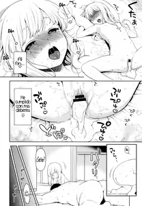 Page 21 of Keiken na Sister Minarai ga Otoko no Tokunou Seieki o Shiboritsukusu Hon - preview thumbnail