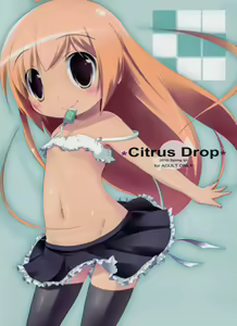 Citrus Drop - hentai manga cover image