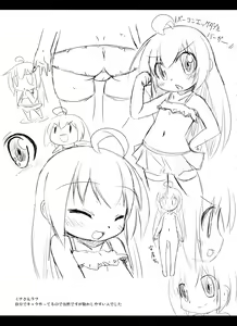 Page 22 of Citrus Drop - preview thumbnail