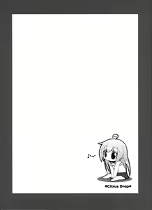 Page 3 of Citrus Drop - preview thumbnail