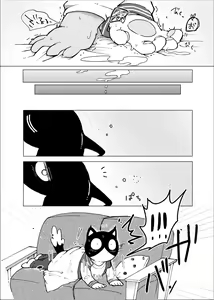 Page 39 of Kore wa Kitto Itsuka no Reishou no Tagui - preview thumbnail