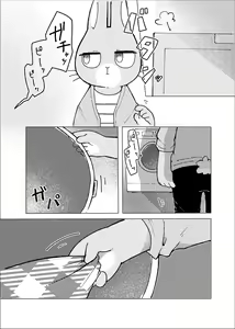 Page 43 of Kore wa Kitto Itsuka no Reishou no Tagui - preview thumbnail
