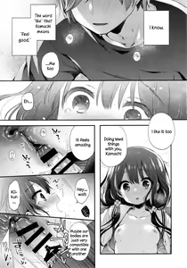Page 14 of Boku-tachi wa, Koi o Shitenai | We Are Not in Love - preview thumbnail