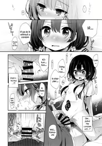 Page 17 of Boku-tachi wa, Koi o Shitenai | We Are Not in Love - preview thumbnail