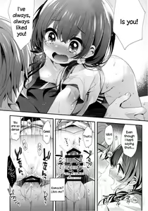 Page 19 of Boku-tachi wa, Koi o Shitenai | We Are Not in Love - preview thumbnail