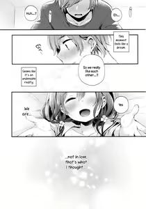 Page 23 of Boku-tachi wa, Koi o Shitenai | We Are Not in Love - preview thumbnail