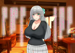 Page 147 of "Mukai Ai Kouhen" ~Subete o Ushinatta Ore, Futatabi Bakunyuu Bijo o Otosu~ - preview thumbnail