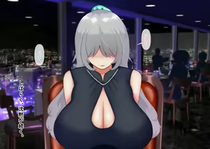 Page 165 of "Mukai Ai Kouhen" ~Subete o Ushinatta Ore, Futatabi Bakunyuu Bijo o Otosu~ - preview thumbnail