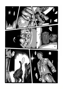 Page 3 of Akuma no Keiyaku - preview thumbnail
