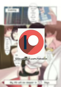 Page 16 of My Life Will Be Despair in 100 Days - preview thumbnail