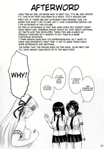 Page 16 of Kanjou no nai Oppai - preview thumbnail