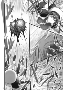 Page 6 of Angel's stroke 10 Ano Kuroi Hayate o Ute! - preview thumbnail