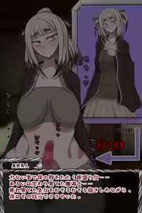 Page 130 of Isekai Jukujo - preview thumbnail