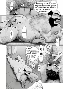 Page 28 of Ch. 1 Hakudaku no Emono - preview thumbnail