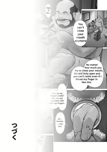 Page 30 of Ch. 1 Hakudaku no Emono - preview thumbnail
