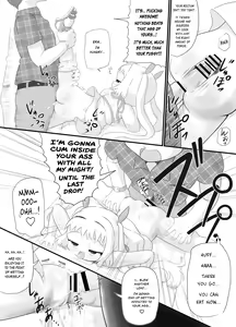 Page 18 of Rojiura no Elo | Eloh, the Girl in the Alley - preview thumbnail